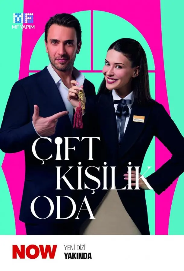 Двухместный номер русский сериал