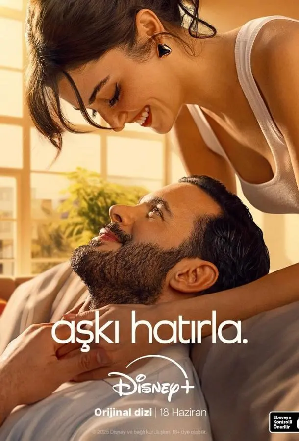 Помни любовь русский сериал